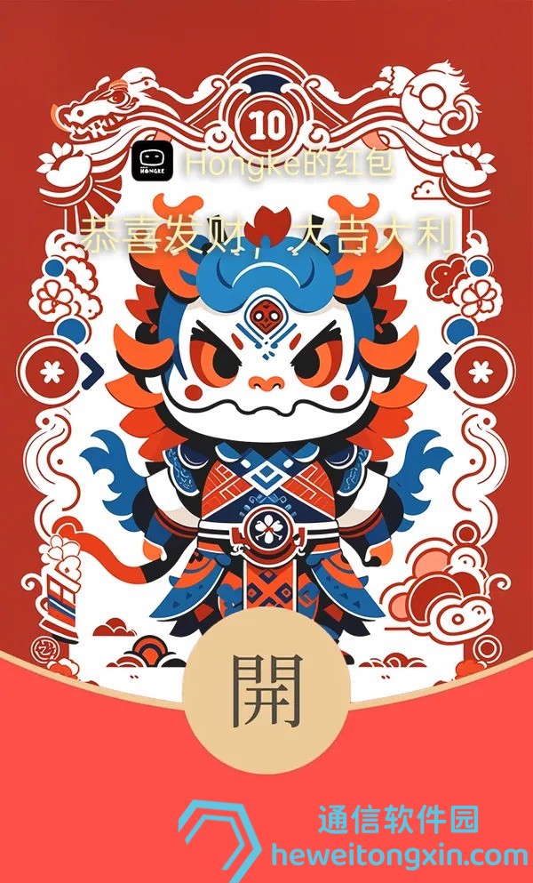 澳門精準(zhǔn)四肖期期準(zhǔn)免費(fèi)公式