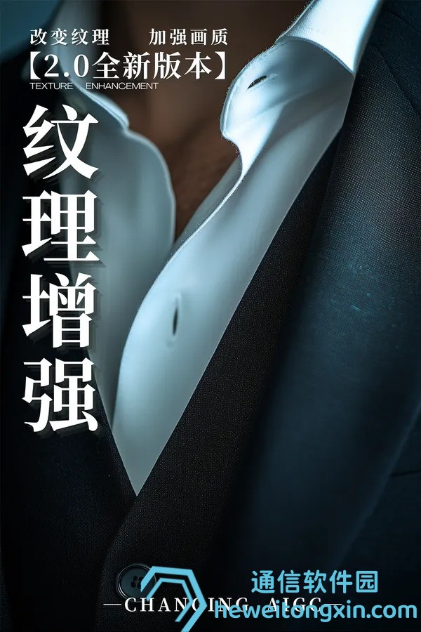 掌握秘訣:澳門精準免費全年資料大全讓你選號更有把握