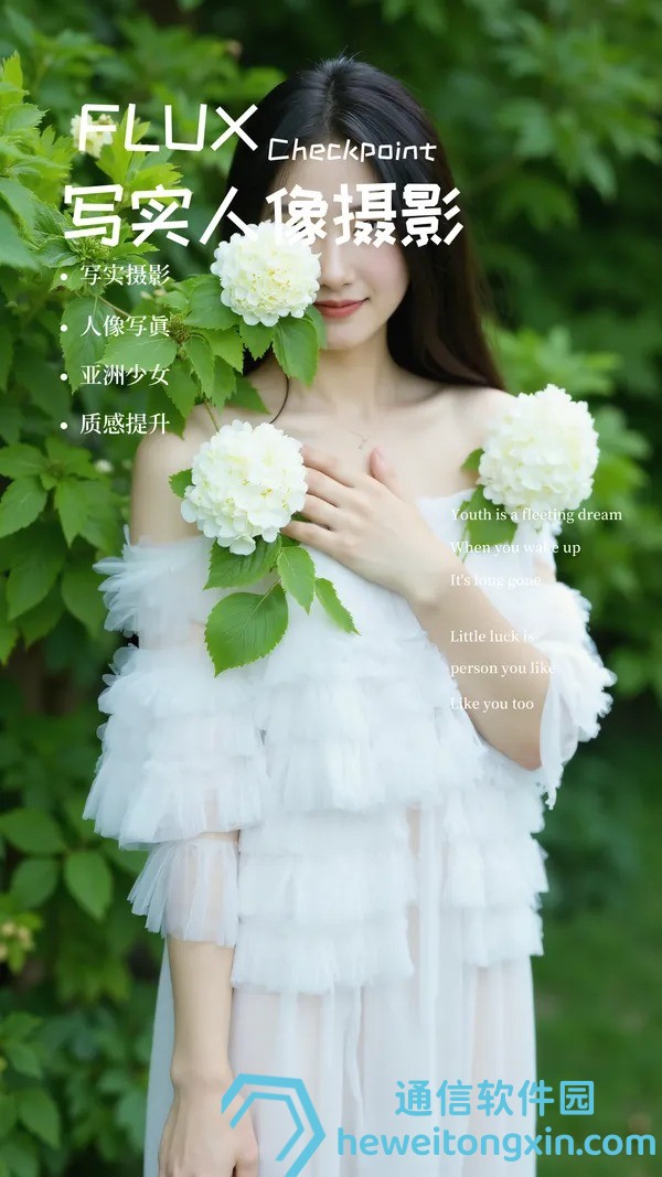 管家婆白小姐四肖開獎(jiǎng)時(shí)間：開獎(jiǎng)時(shí)間表與提醒設(shè)置