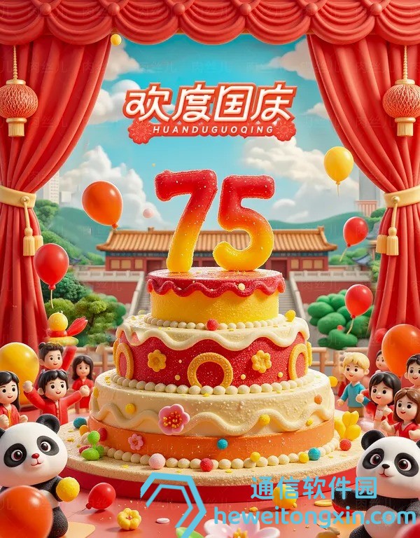 獨家探秘：2025精準新奧正牌奧門碼曝光，高手都在用的技巧！