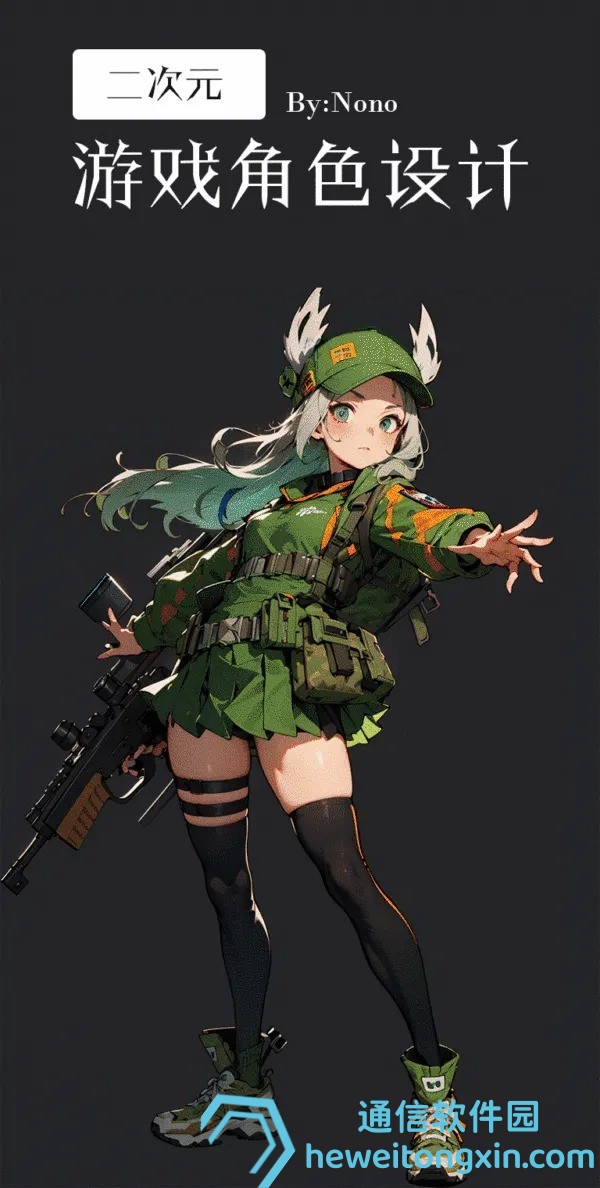 香港開獎澳門開獎結果：兩地同步報道與數(shù)據(jù)洞察