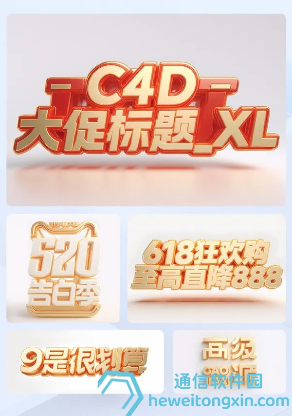 626969資料全揭秘：來源、真實(shí)性與應(yīng)用場(chǎng)景全解析