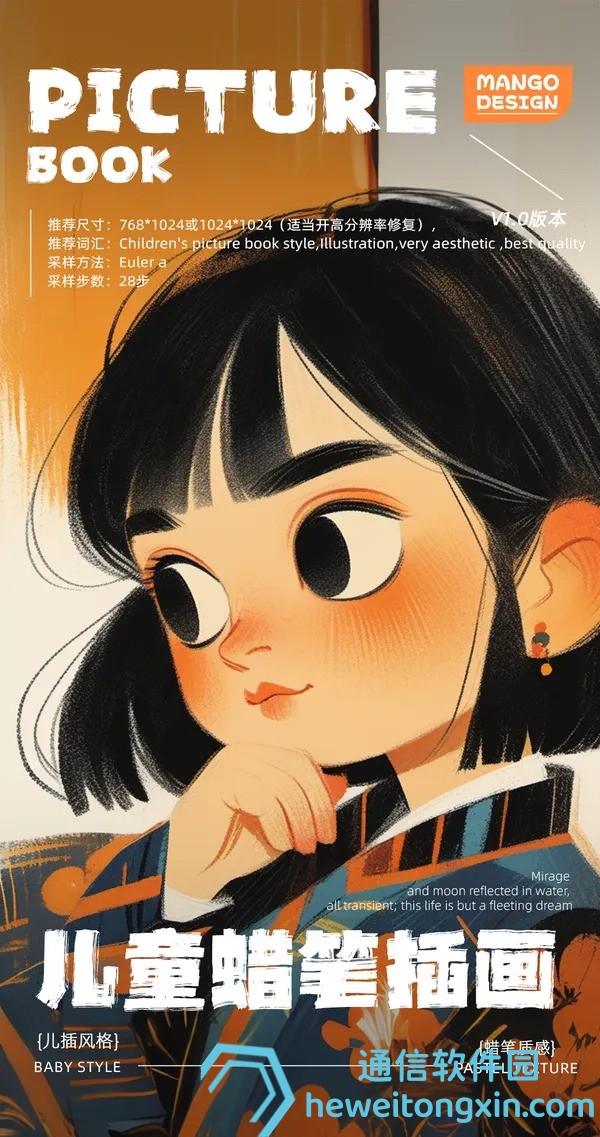 二四六藍月亮開獎大全全年資料:權威解讀與最新數(shù)據(jù)全梳理