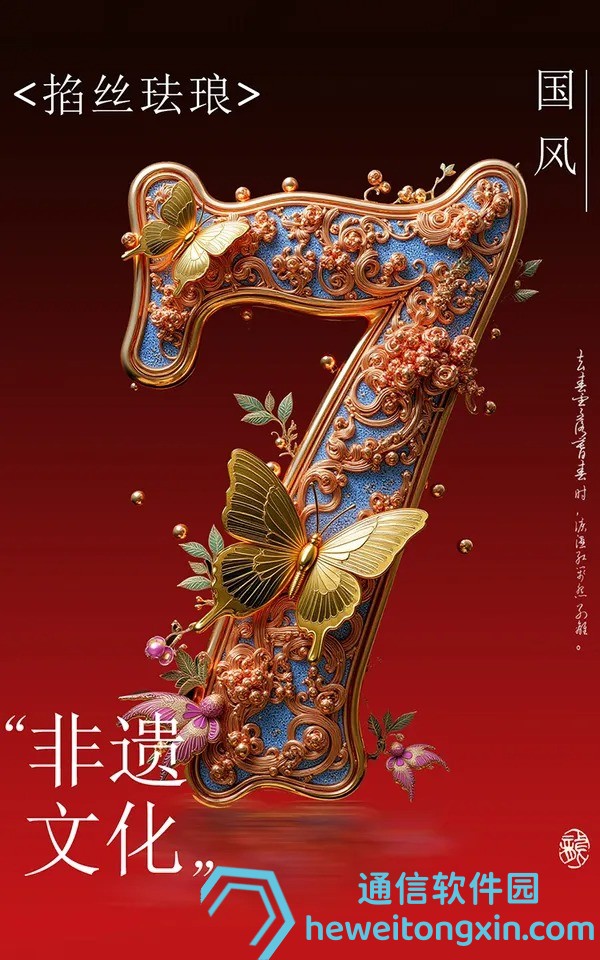 白小姐三期內(nèi)必出一肖一數(shù):權威解讀與實戰(zhàn)技巧