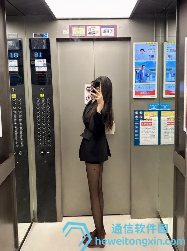 數(shù)據(jù)直擊：澳門開獎(jiǎng)結(jié)果開獎(jiǎng)記錄澳門，完整開獎(jiǎng)記錄一手掌握