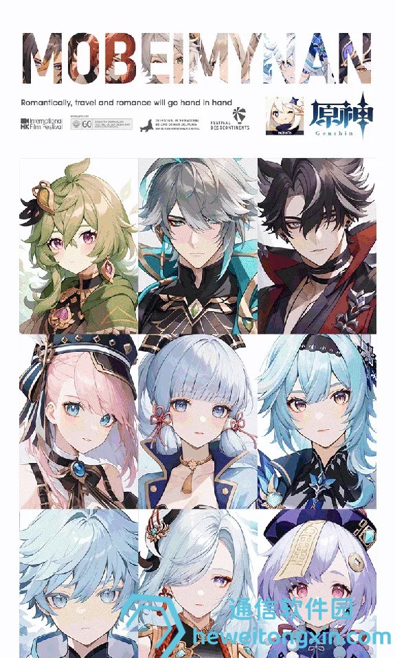 2025澳門天天開好彩大全03期爆冷號碼分析，速來查看！