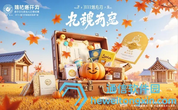 開獎結(jié)果速看：王中王493333中特馬開獎結(jié)果記錄 歷史數(shù)據(jù)一目了然