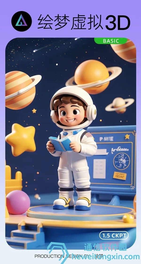 緊急提醒：2025年澳門今晚開什么？獨(dú)家預(yù)測(cè)與歷史數(shù)據(jù)解析