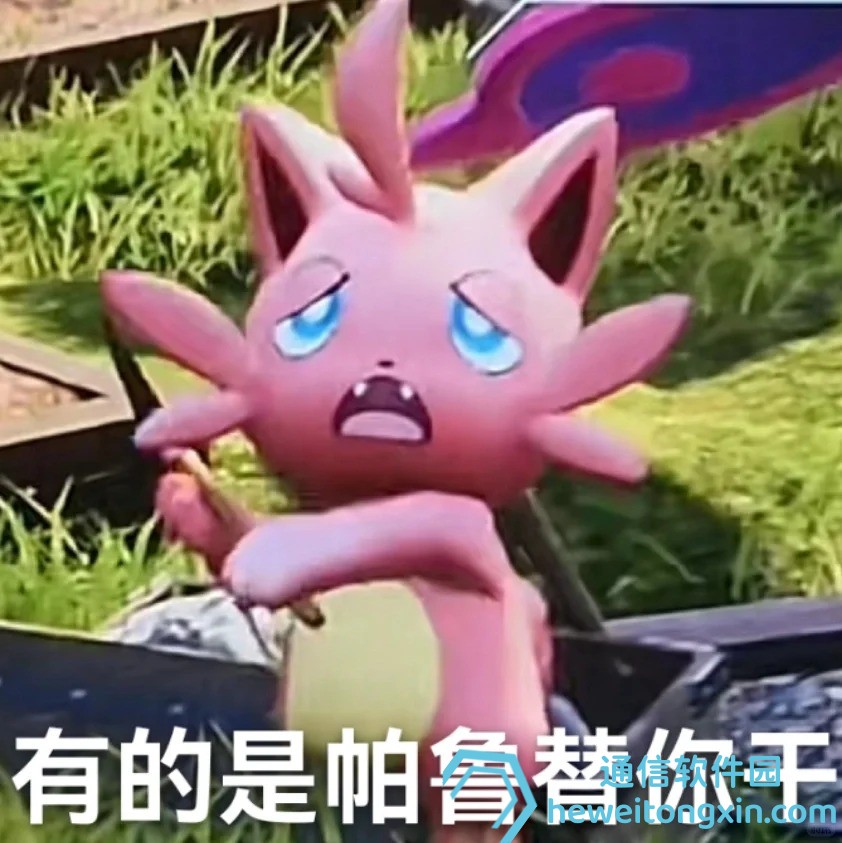 獨家揭秘：今晚澳門特馬開什么號碼342，殺號+定膽全放送！