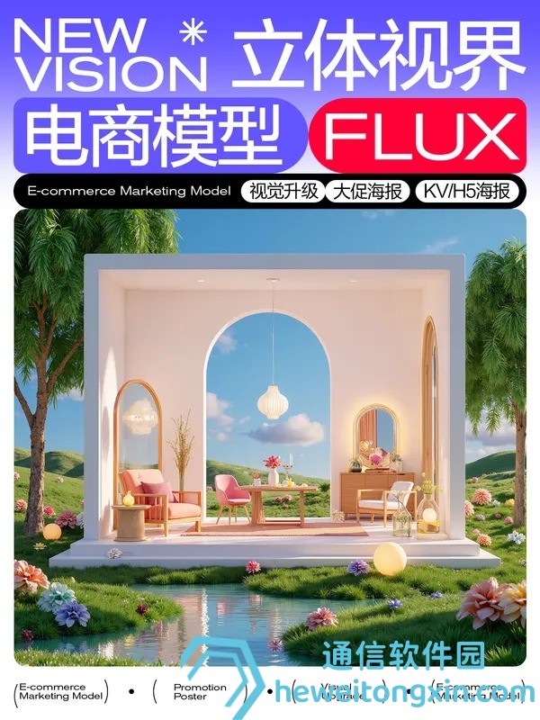 揭秘秘籍：澳門(mén)管家婆100%精準(zhǔn)新澳，是真還是偽？專(zhuān)家深度解析