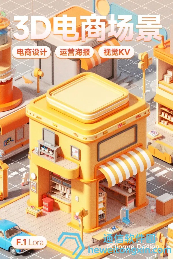 熱門熱帖：澳門雷鋒心水網(wǎng)論壇4949網(wǎng)獨家心水分享！