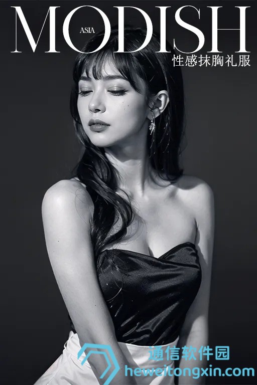 新澳天天開好彩大全56期精彩內容詳解！